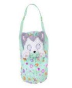 BABY PAWS HUSKY ADORABLE PET PLUSH PUPPY